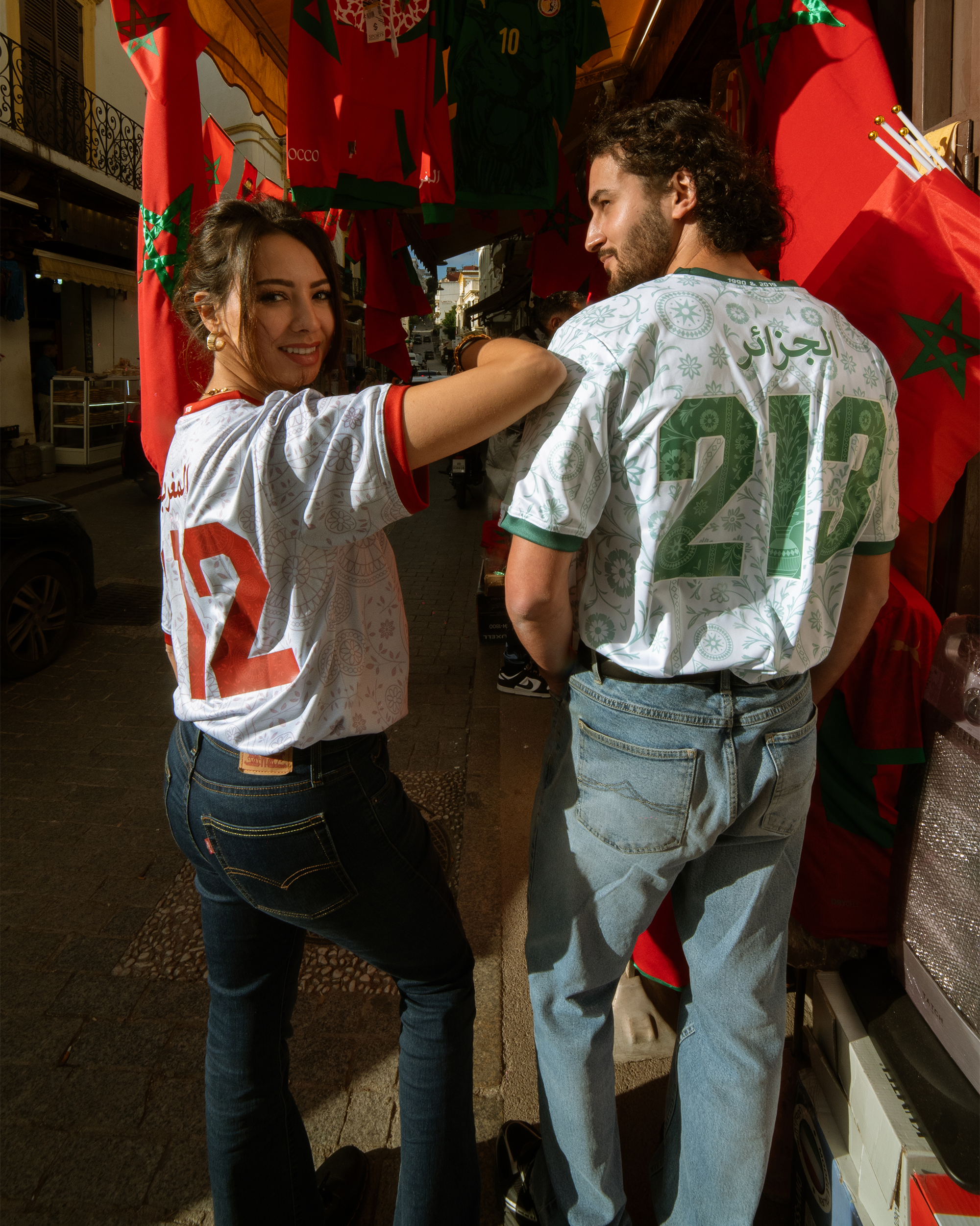 The Algeria Culture jersey