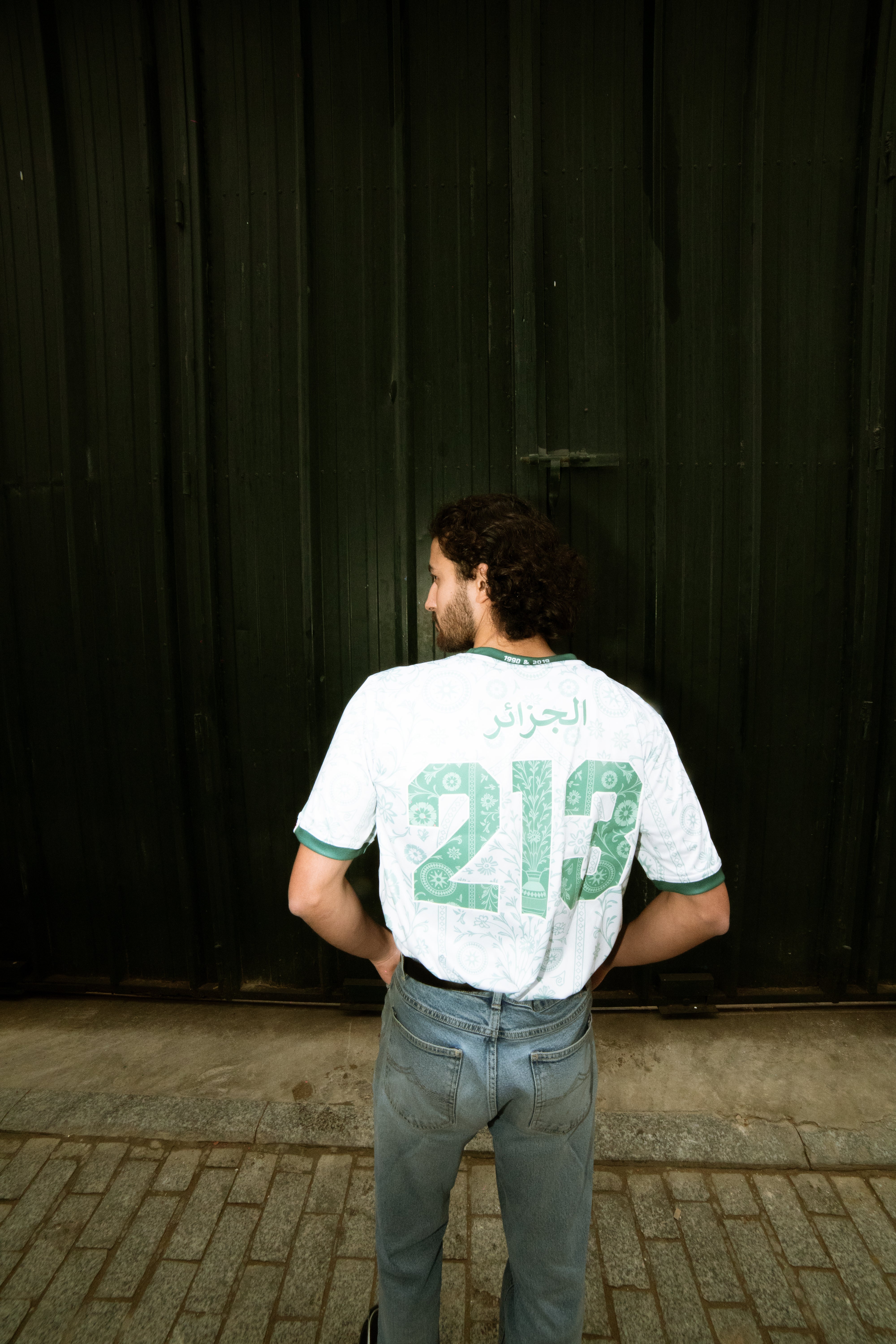 The Algeria Culture jersey