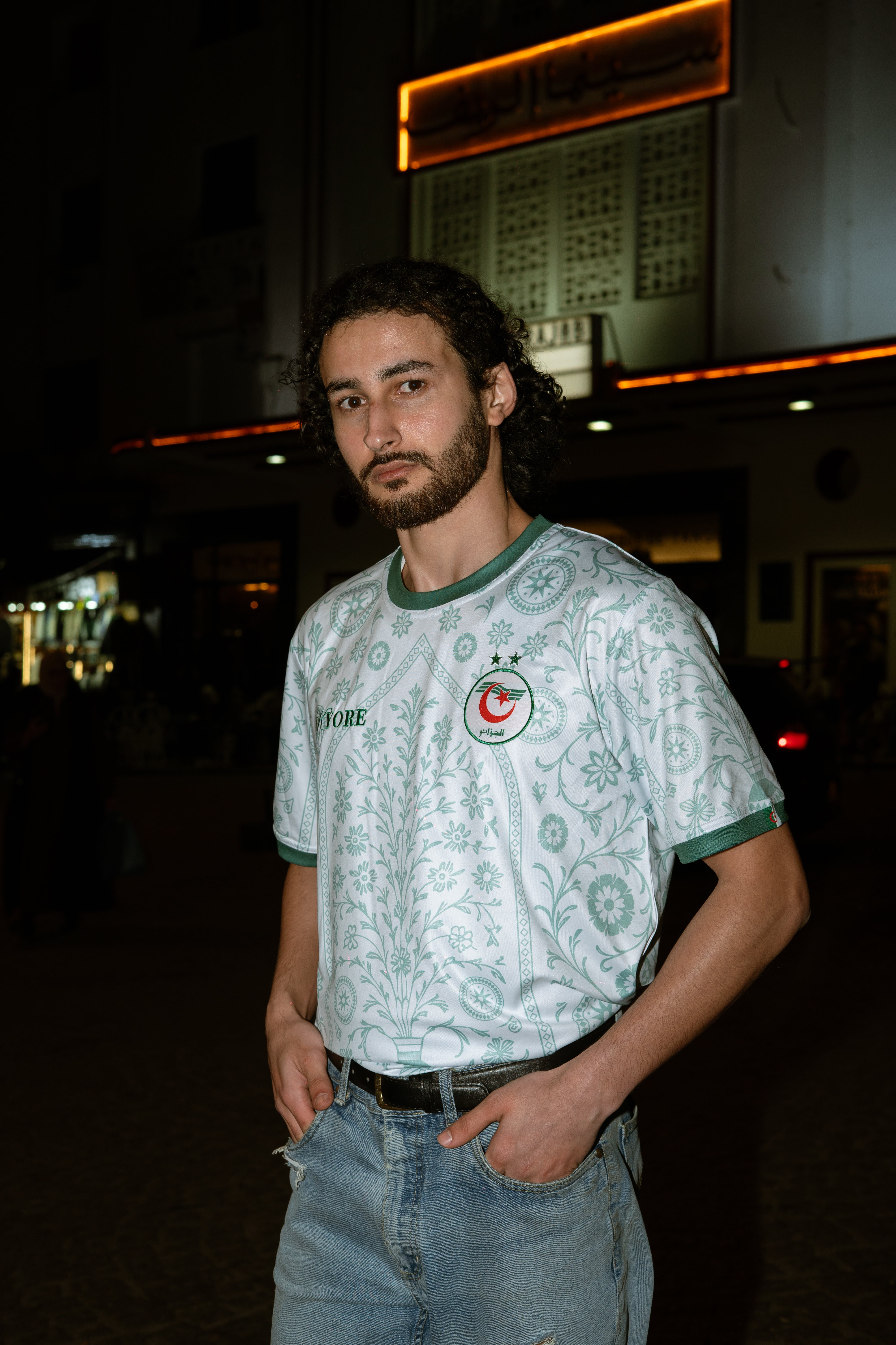 The Algeria Culture jersey