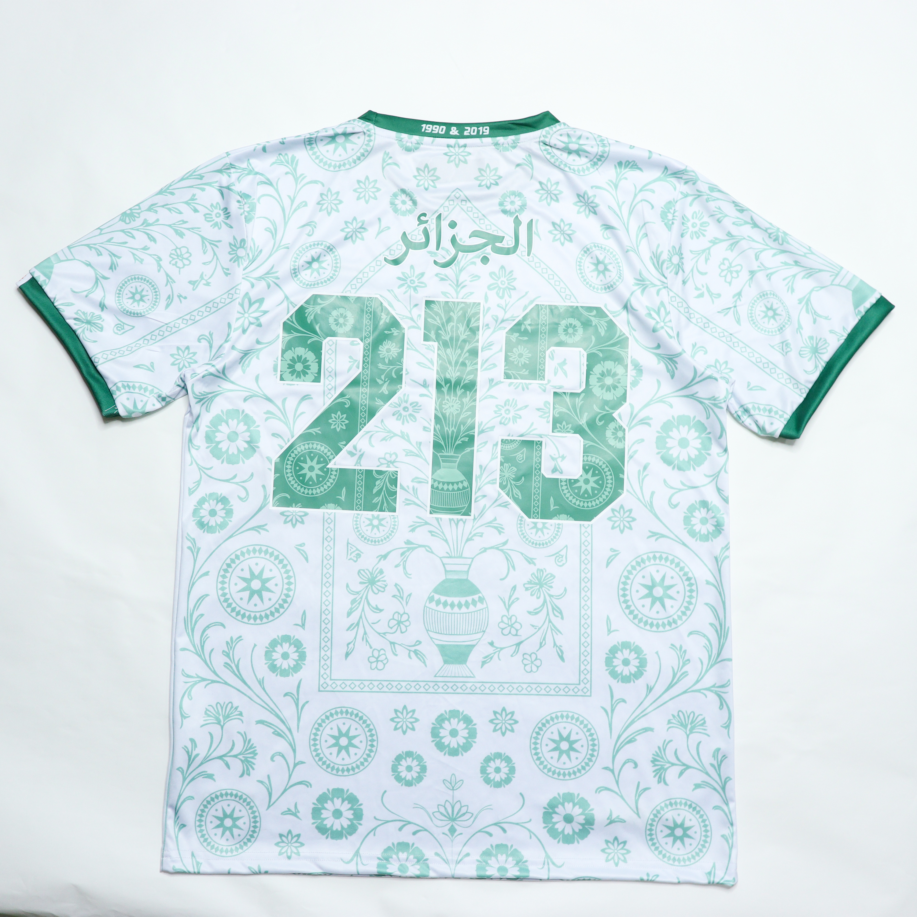 The Algeria Culture jersey