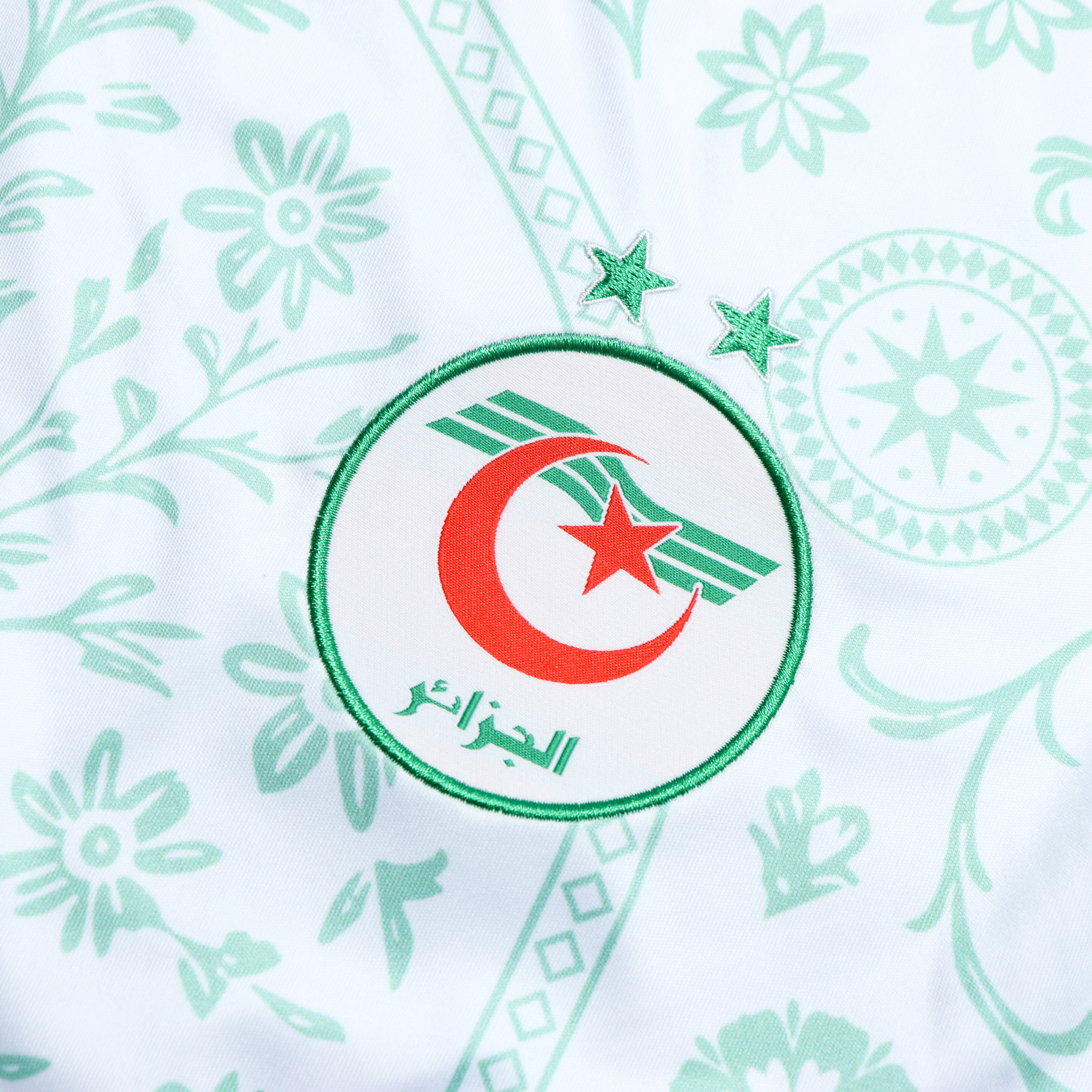 The Algeria Culture jersey
