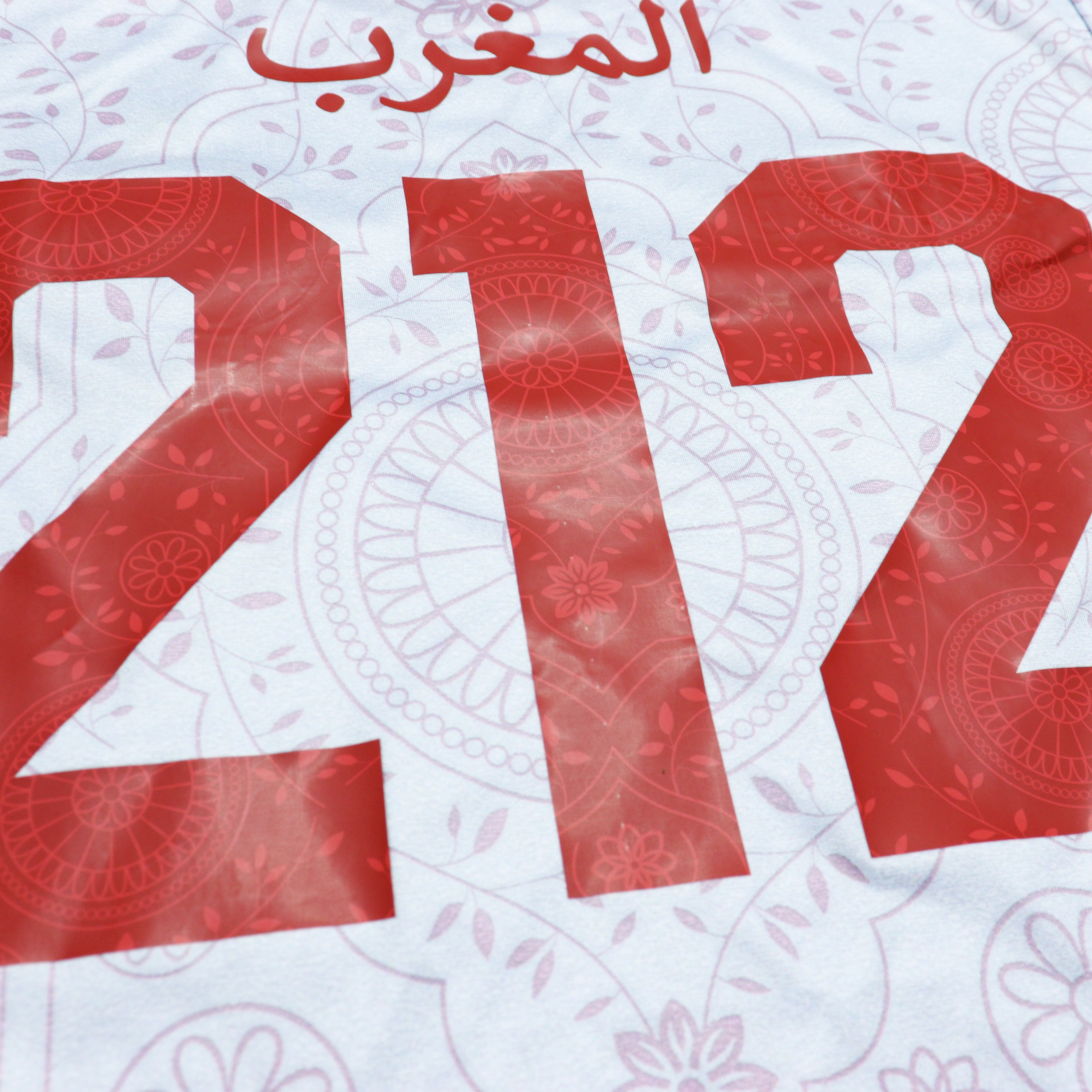 The Morocco Culture jersey