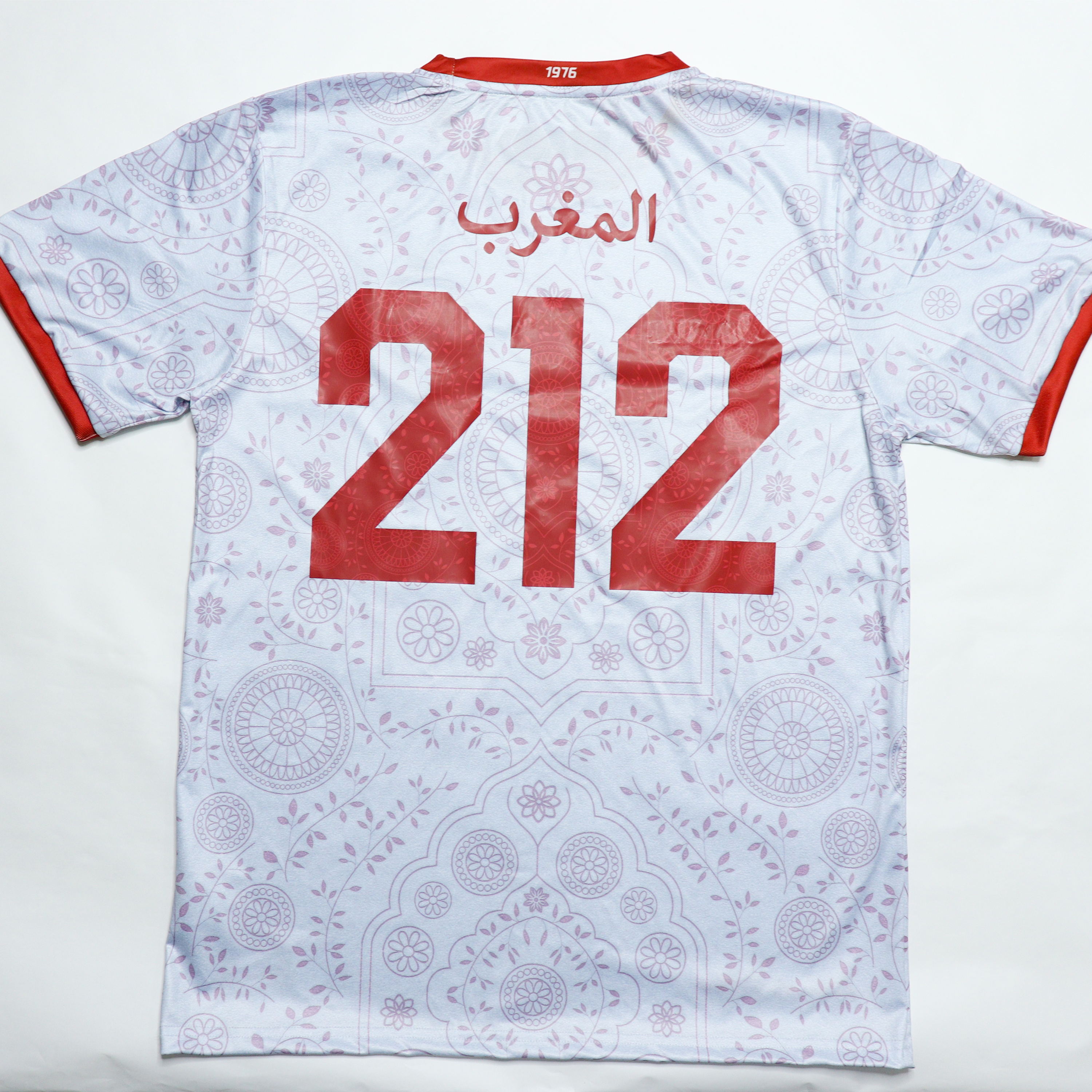 The Morocco Culture jersey