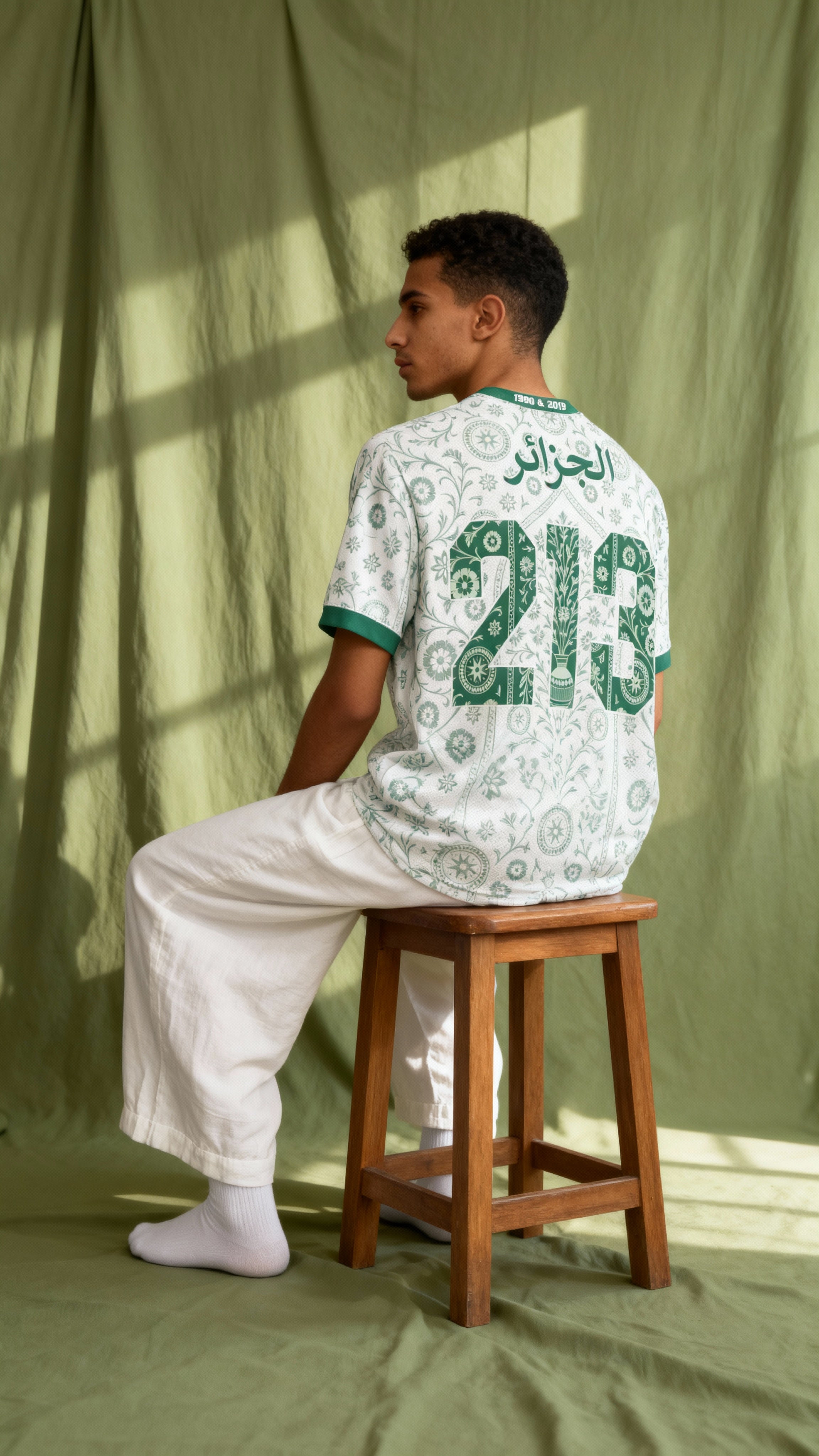 The Algeria Culture jersey